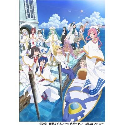 【サウンドトラック】ARIA The CREPUSCOLO ARIA The BENEDIZIONE オリジナルサウンドトラック quattro