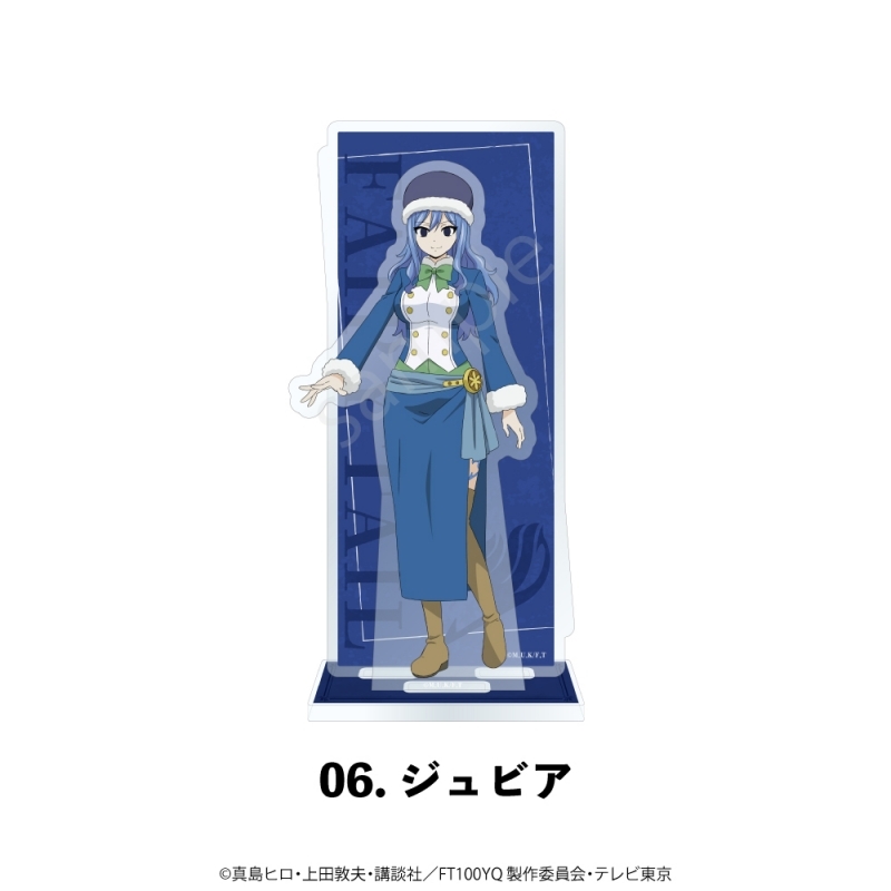 Fairy Tail 100 Year Quest Juvia Acrylic Stand - Pop Display Figure