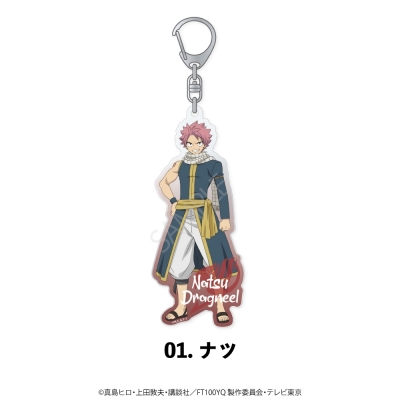【グッズ-キーホルダー】FAIRY TAIL 100年クエスト アクリルキーホルダー 01.ナツ