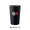 【グッズ-タンブラー・グラス】FAIRY TAIL 100年クエスト ステンレスサーモタンブラー 01.ロゴマークの画像