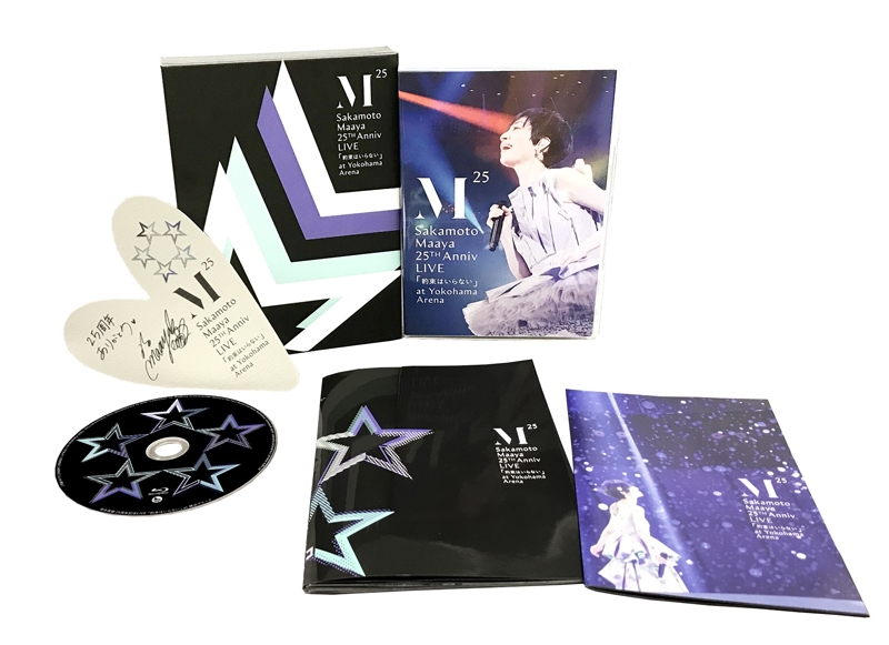 Blu Ray 坂本真綾 坂本真綾 25周年記念live 約束はいらない At 横浜アリーナ アニメイト