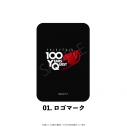 【グッズ-電化製品】FAIRY TAIL 100年クエスト マグネット付きモバイルバッテリー 01.ロゴマークの画像
