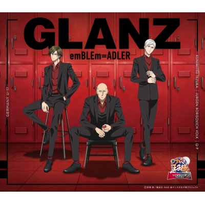 【音楽】TV 新テニスの王子様 U-17 WORLD CUP SEMIFINAL ED「GLANZ」/emBLEm=ADLER