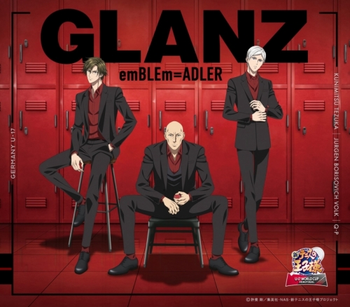 音楽】TV 新テニスの王子様 U-17 WORLD CUP SEMIFINAL ED「GLANZ 