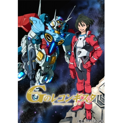 【Blu-ray】TV Gのレコンギスタ COMPACT Blu-ray BOX