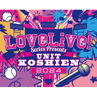 【Blu-ray】LoveLive! Series Presents ユニット甲子園 2024 Blu-ray Memorial BOX