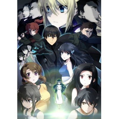 【DVD】劇場版 魔法科高校の劣等生 星を呼ぶ少女 通常版