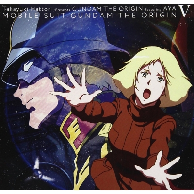 【主題歌】OVA 機動戦士ガンダム THE ORIGIN 激突 ルウム会戦 主題歌「I CAN'T DO ANYTHING -宇宙よ-」