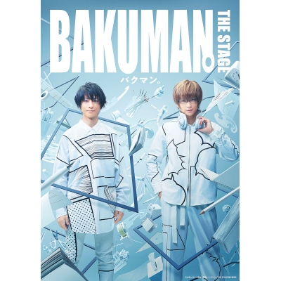 【Blu-ray】「バクマン。」THE STAGE Blu-ray