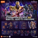 【トレーディングプラモデル】マーベルヒーローChampion Class Lite 02 81185の画像