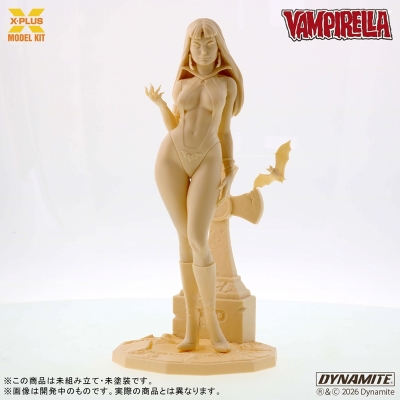 【プラモデル】ヴァンピレラ 1/8【再販】