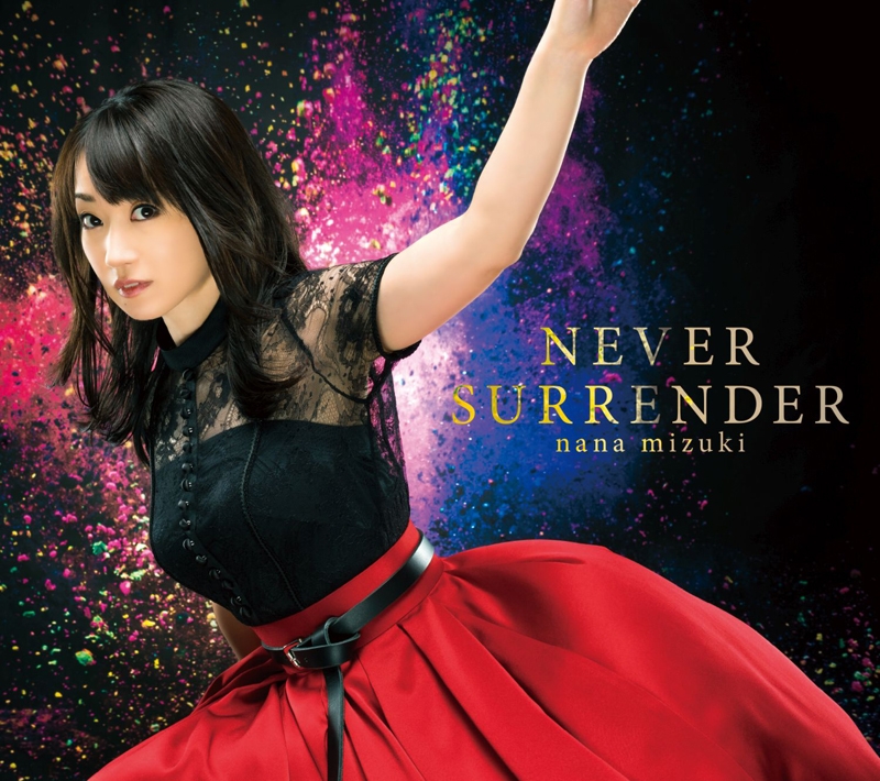 主題歌 劇場版 魔法少女リリカルなのは Detonation 主題歌 Never Surrender 水樹奈々 アニメイト