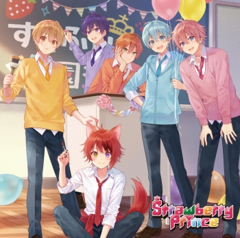 アルバム】すとぷり/Strawberry Prince 通常盤 | アニメイト