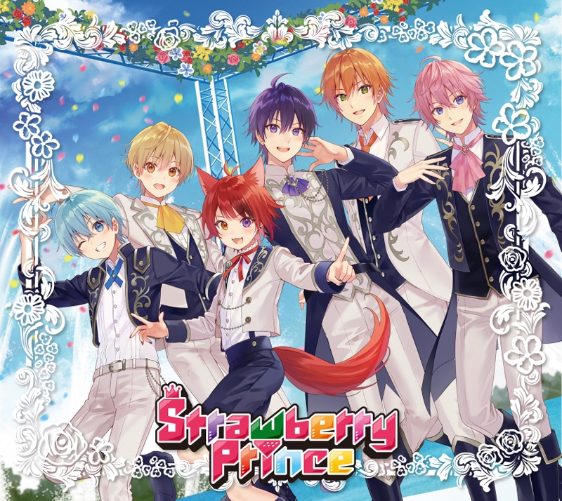 【アルバム】すとぷり/Strawberry Prince 初回限定DVD盤