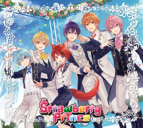 アルバム すとぷり Strawberry Prince 初回限定dvd盤 アニメイト