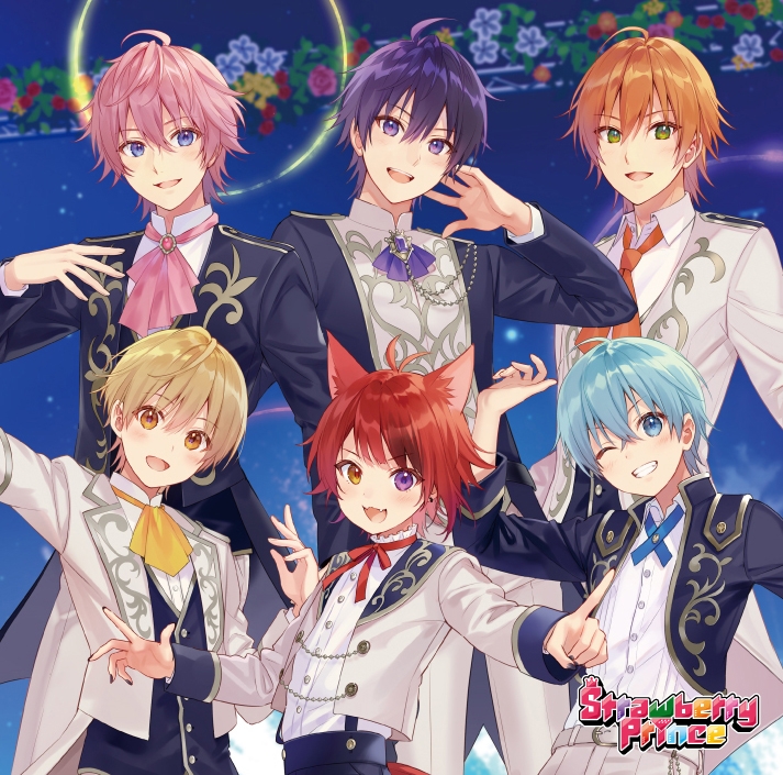 【アルバム】すとぷり/Strawberry Prince 完全生産限定盤 B 別冊!すとめもぶっく!(アルバムスペシャルVer!!)
