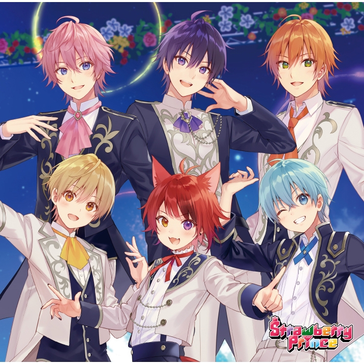 アルバム すとぷり Strawberry Prince 完全生産限定盤 B 別冊 すとめもぶっく アルバムスペシャルver アニメイト アルバム すとぷり Strawberry Prince 完全生産限定盤 B 別冊 すとめもぶっく アルバムスペシャルver アニメイト