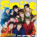 【音楽】OCTPATH/5mile 初回フラッシュプライス盤の画像