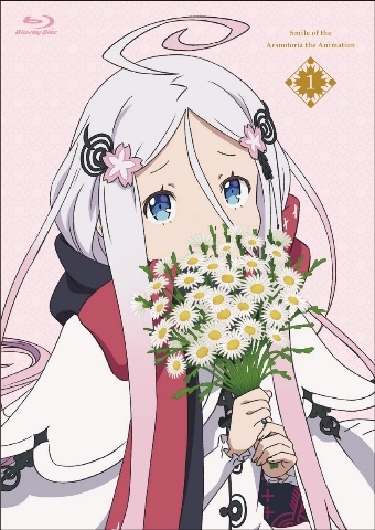 【Blu-ray】TV 咲う アルスノトリア すんっ! 1
