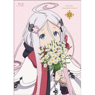 【Blu-ray】TV 咲う アルスノトリア すんっ! 1