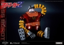 【アクションフィギュア】CARBOTIX マジンガーZ ボスボロット【再販】の画像