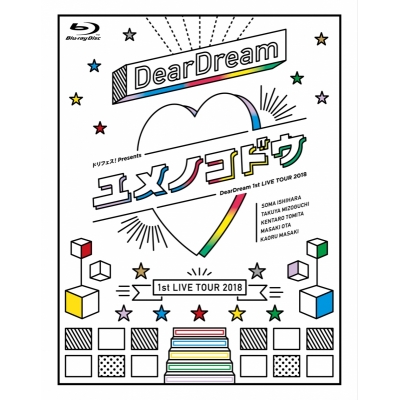【Blu-ray】ドリフェス! presents DearDream 1st LIVE TOUR 2018「ユメノコドウ」 LIVE