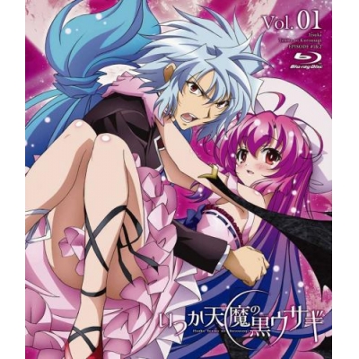【Blu-ray】TV いつか天魔の黒ウサギ 1