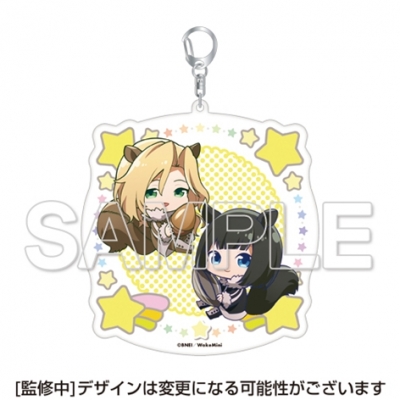【グッズ-キーホルダー】アイドルマスター SideM 理由あってMini! ふかふかキーホルダー Altessimo