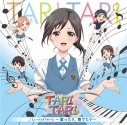 Taritari より和奏と紗羽の水着姿フィギュアが発売 アニメイトタイムズ Taritari より和奏と紗羽の水着姿フィギュアが発売 アニメイトタイムズ