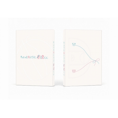 【Blu-ray】ドラマ「ちょっと待とうよ、春虎くん」Blu-ray Box