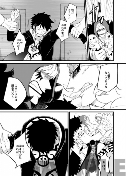 同人誌 専売 Sexual Selection アニメイト