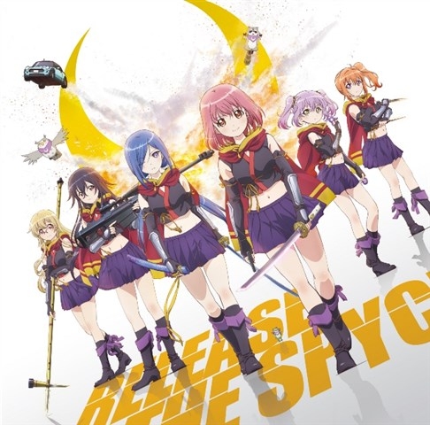 主題歌 Tv Release The Spyce Op Ed スパッと スパイ スパイス Hide Seek ツキカゲ 初回限定盤 アニメイト