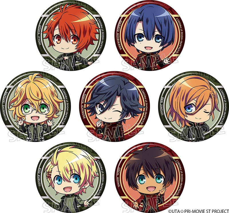 【ガチャメイト】劇場版 うたの☆プリンスさまっ♪ マジ LOVEスターリッシュツアーズ アニカプ 缶バッジ