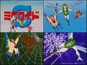 【Blu-ray】TV ミクロイドS Blu-ray【想い出のアニメライブラリー 第153集】の画像