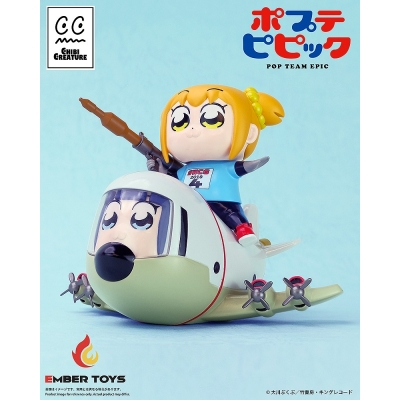 【フィギュア】ポプテピピック Chibi Creature ポプ子 & ピピ美 スケルトン競技Ver.