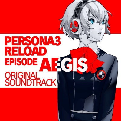 【音楽】ゲーム ペルソナ3 リロード: Episode Aegis オリジナル・サウンドトラック【通常盤】