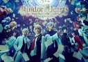 【Blu-ray】ミュージカル『PandoraHearts』RetraceII-madness of lost memory-の画像