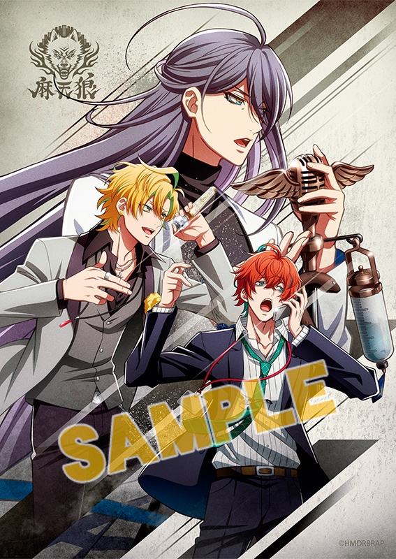 【グッズ-ジグソーパズル】ヒプノシスマイク -Division Rap Battle- Rhyme Anima ジグソー缶 70P シンジュクディビジョン