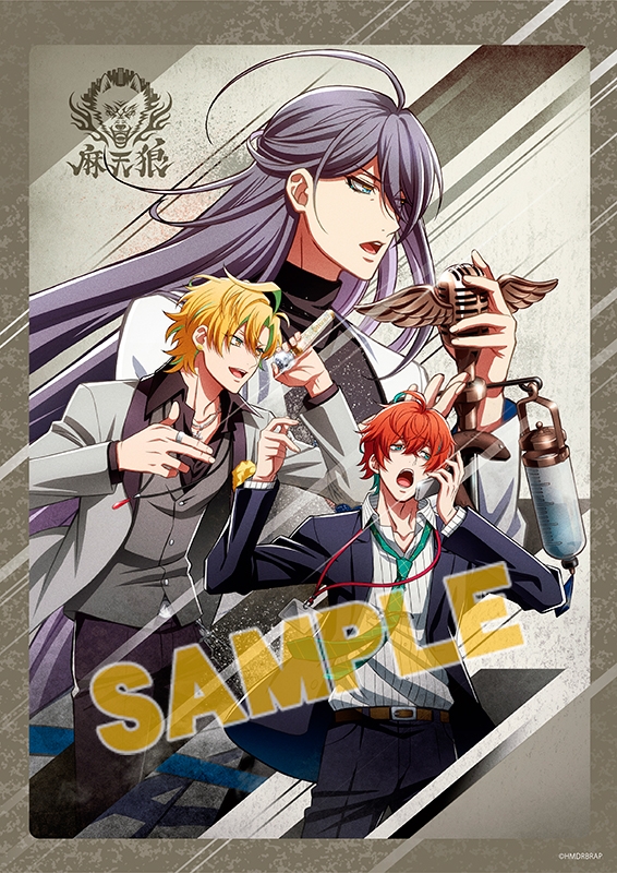 【グッズ-ジグソーパズル】ヒプノシスマイク -Division Rap Battle- Rhyme Anima ジグソー缶 300P シンジュクディビジョン