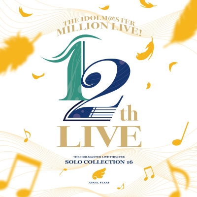 【音楽】THE IDOLM@STER LIVE THE@TER SOLO COLLECTION 16 ANGEL STARS