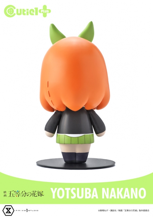 フィギュア】キューティ1プラス 映画「五等分の花嫁」 中野 四葉  