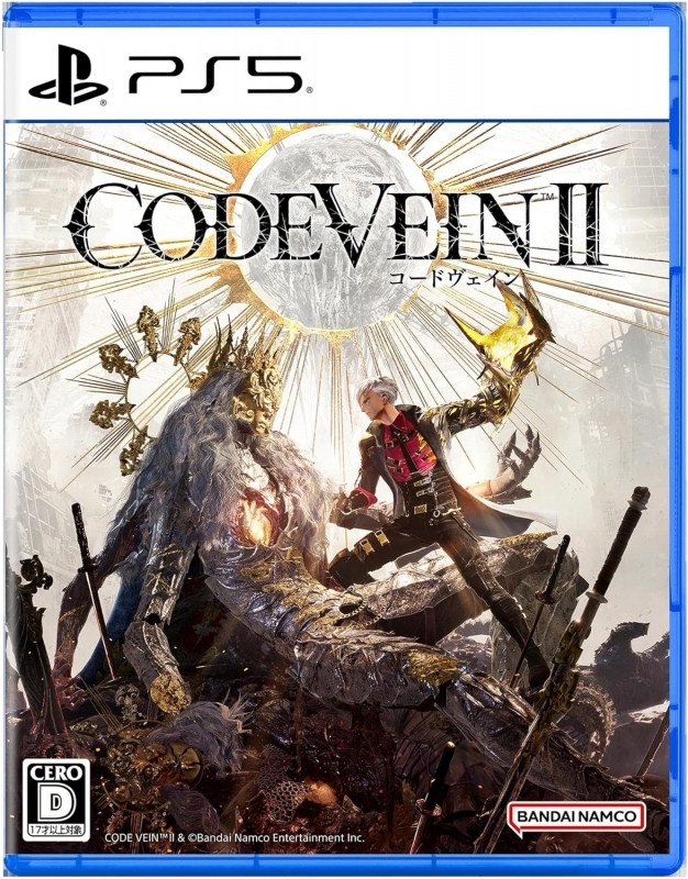 【PS5】CODE VEIN II 通常版