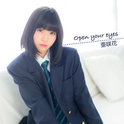 【主題歌】TV Occultic;Nine-オカルティック・ナイン- ED「Open your eyes」/亜咲花 通常盤