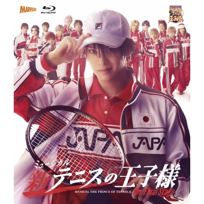 【Blu-ray】ミュージカル『新テニスの王子様』The Final Stage Blu-ray