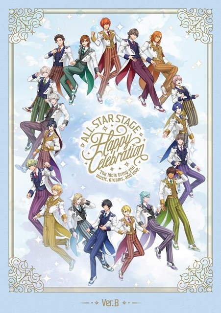 【ポイント還元版(20%)・特典なし】【Blu-ray】うたの☆プリンスさまっ♪ ALL STAR STAGE -Happy Celebration- Ver.B ［Blu-ray］通常版