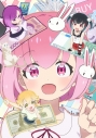【ポイント還元版(20%)・特典なし】【Blu-ray】TV FX戦士くるみちゃん 第2巻【Blu-ray】の画像