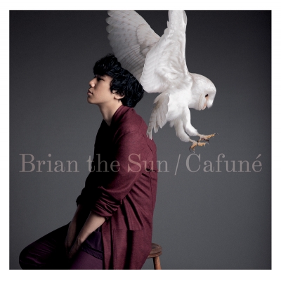 【主題歌】TV 3月のライオン ED「カフネ」/Brian the Sun 初回生産限定盤
