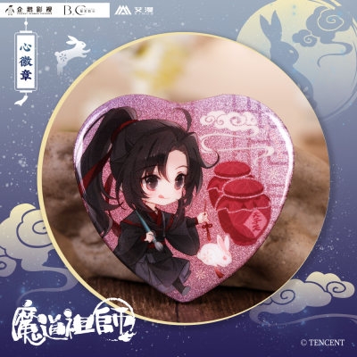 【グッズ-バッチ】魔道祖師 缶バッジ ハート型 ウェイ・ウーシエン