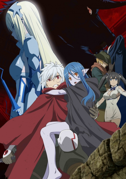 まとめ買い商品 Blu Ray一括購入 Tv ダンジョンに出会いを求めるのは間違っているだろうかiii Vol 1 Vol 4 初回仕様版 アニメイト