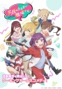 【Blu-ray】TV 笑顔のたえない職場です。 Blu-ray BOXの画像
